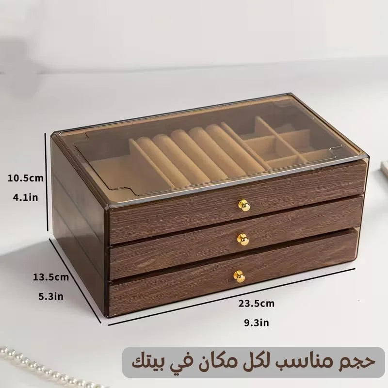 Wood 3 Drawer Jewelry Storage Organizer