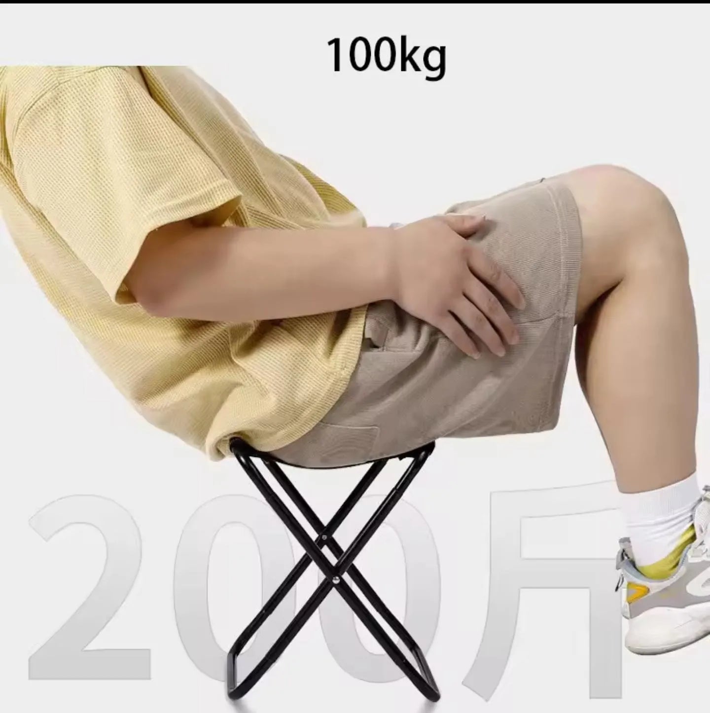 Portable Telescopic Lightweight Stool