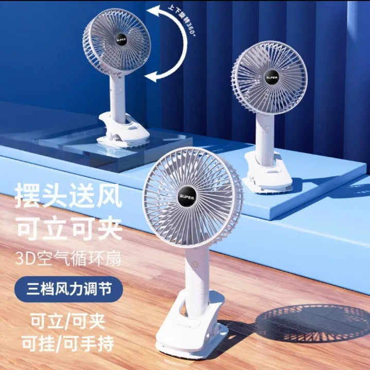 New Portable 3 Gears Rechargeable Desktop Fan