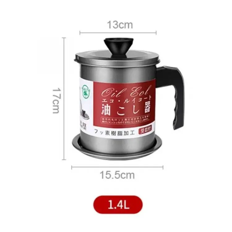 Stainless Steel Oil Filter Pot - 1.4L